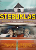 凡人修仙传最新版本更新内容一览